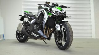 Kawasaki Z Sogumi Dekor Folierung Moto Individuelle Motorradaufkleber Bikedekore