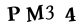 Captcha – bitte Zeichen aus dem Bild eingeben